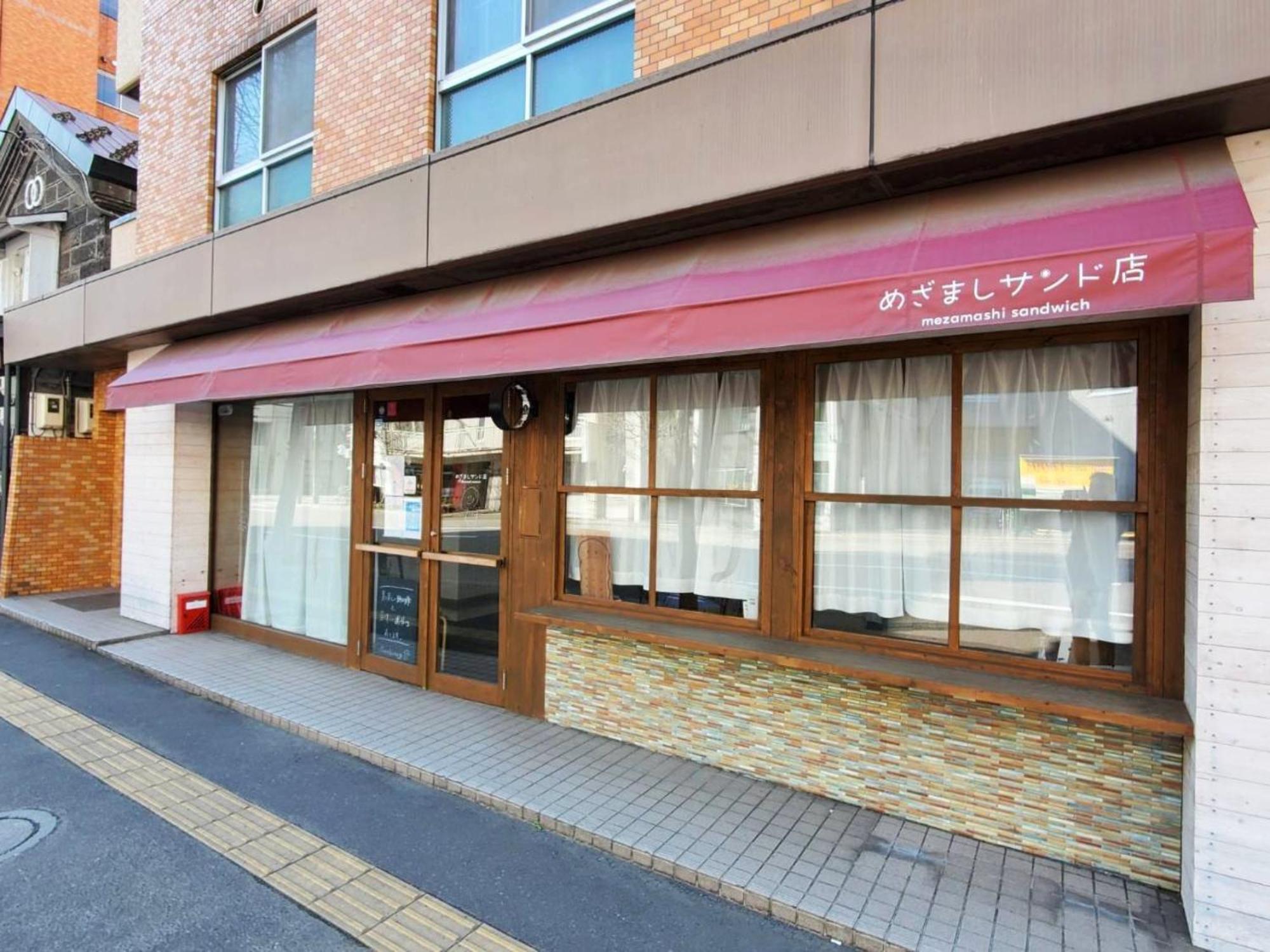 ゲストハウス Ezo Run Sapporo 札幌中心部でシンプルな滞在ができるホステル Exteriör bild