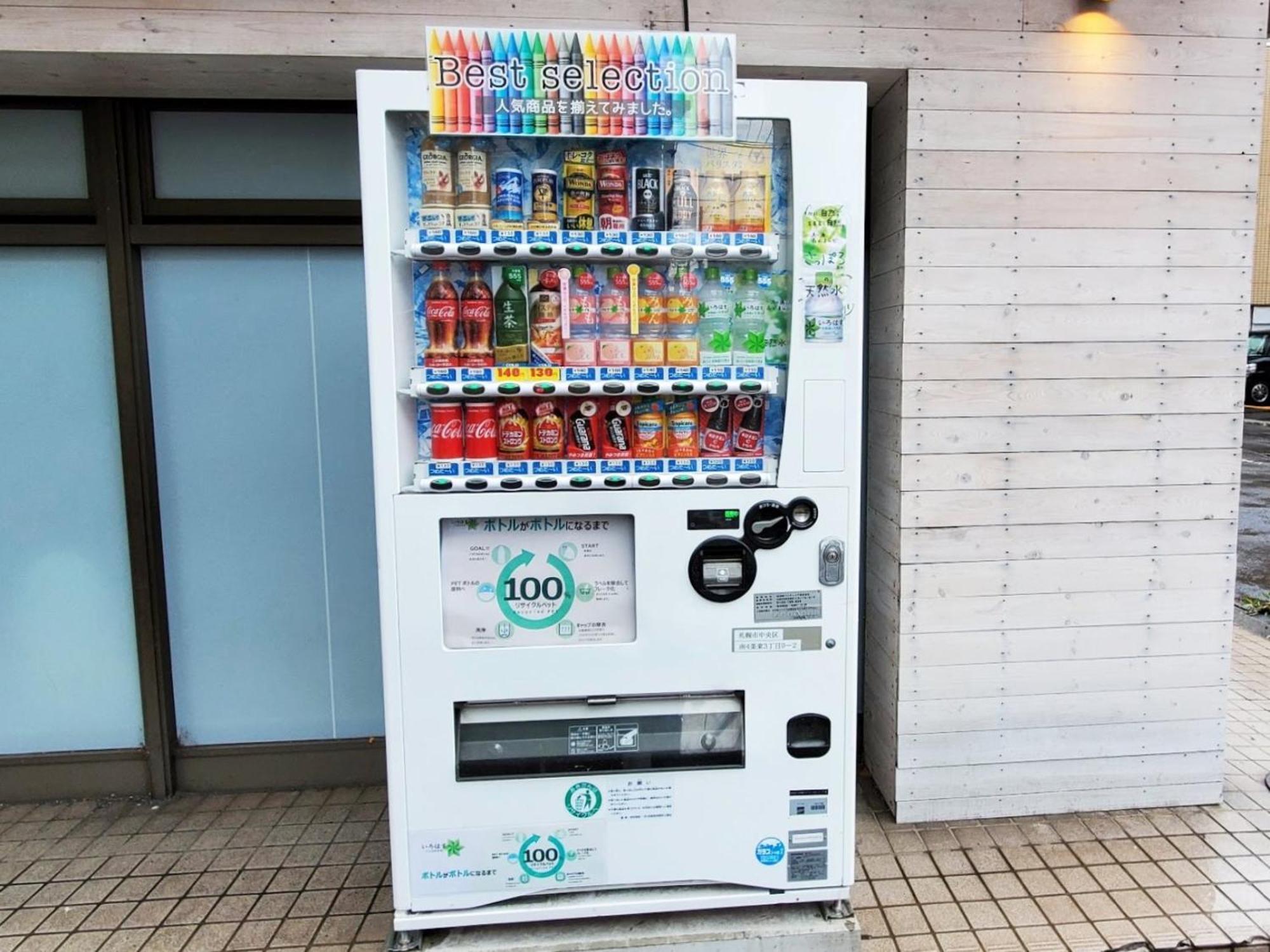ゲストハウス Ezo Run Sapporo 札幌中心部でシンプルな滞在ができるホステル Exteriör bild