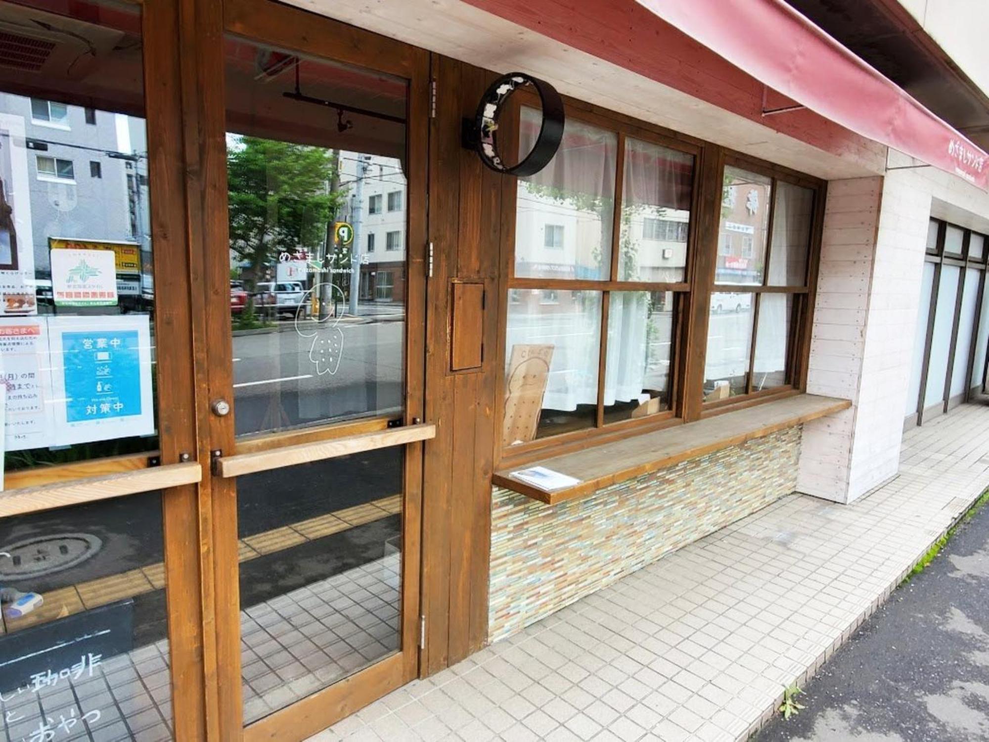 ゲストハウス Ezo Run Sapporo 札幌中心部でシンプルな滞在ができるホステル Exteriör bild